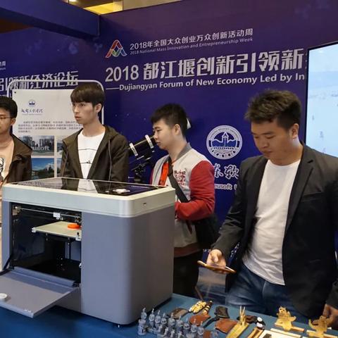 2024新奥六开彩09期|深入解答解释落实_定制版.4.310