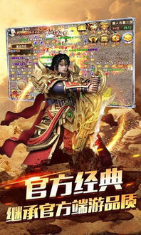 香港王中王宝典资料大全|最新答案解释落实_潮流版IP.5.458