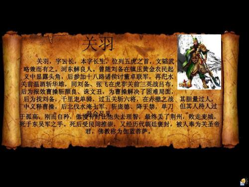 (龙腾这个词是什么意思)龙腾的含义：气吞山河，势如惊雷，展示无限威严。