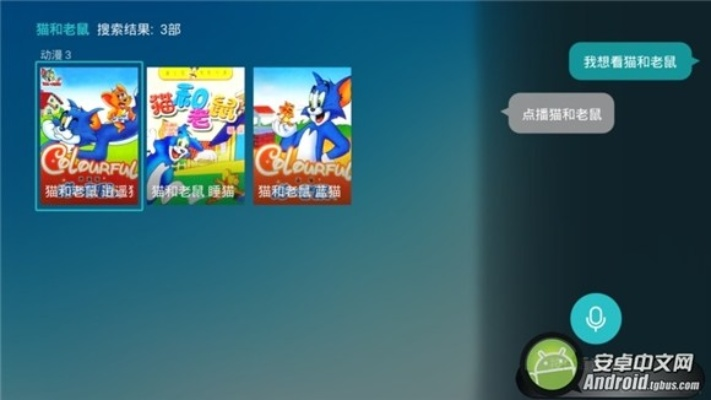 (荣耀盒子怎么样好用吗)荣耀文明盒子最新版本更新内容：全面优化功能增强用户体验