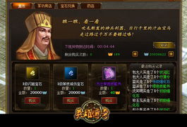 新澳最新版资料心水|最新解答解释落实_显示型.5.100