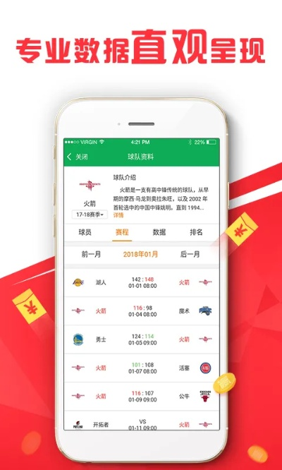 澳门精准一码必中期期准|探索城市中的隐藏美景_精简版.7.945