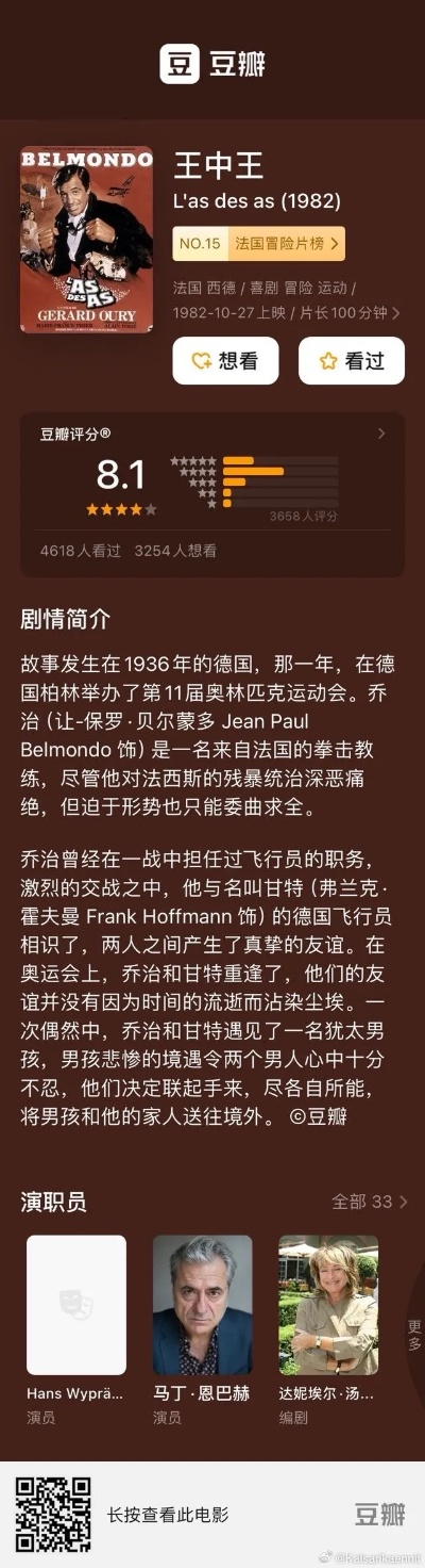 王中王493333WWW马头诗|广泛的解释落实方法分析_AR型.5.535
