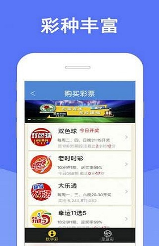 澳门特马今晚开奖结果出来|探索未来科技无限可能_tool.4.907
