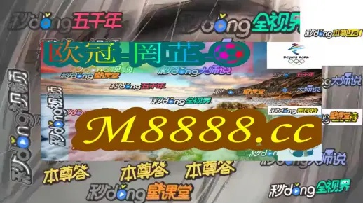 2024新澳门天天开好彩大全49|探讨2024年的新方法与趋势_专属款.0.192