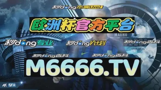 2024新澳门天天开好彩大全49|探讨2024年的新方法与趋势_专属款.0.192
