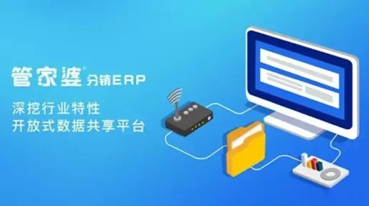 管家婆一票一码100正确第6版|专业分析解释落实_eShop.9.235