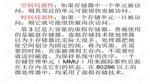 香港正版资料全年免费公开一|精选最佳解读方法与实践案例_旗舰版IOS.6.108