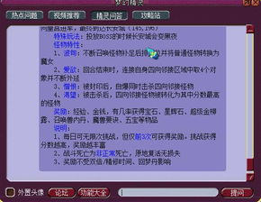 香港二四六开奖免费结果118|探索澳门的无限魅力与精彩活动_潜能集.3.384