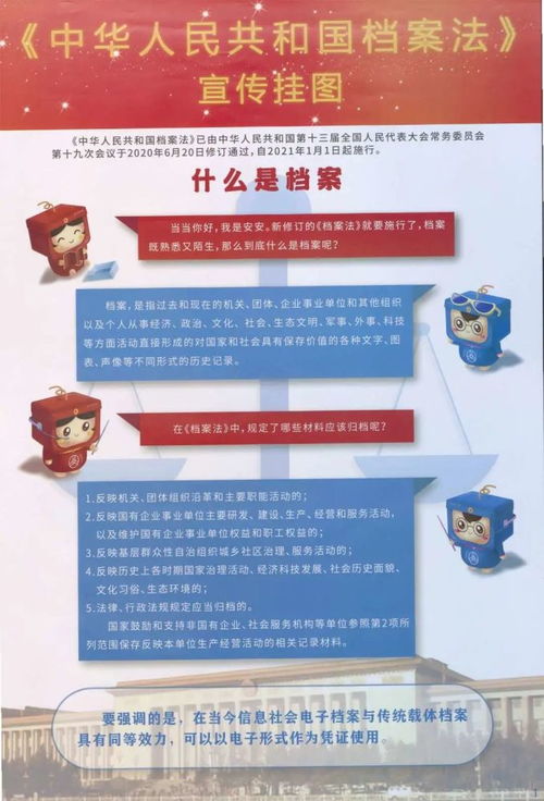 正版资料爱资料大全|深入理解各种问题的解决方案_社群款.7.880