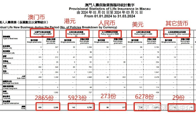 2024澳门开奖结果出来|实践研究解释落实_H版.7.769