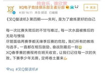 重来一万次正版下载-重来一万次中文版无广告下载v.3.82 重来一万次正版下载-重来一万次中文版无广告下载v.3.82
