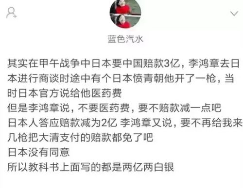 重来一万次正版下载-重来一万次中文版无广告下载v.3.82 重来一万次正版下载-重来一万次中文版无广告下载v.3.82