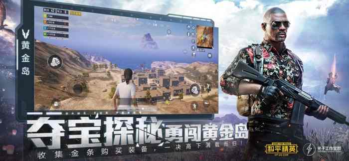 狼人兵团下载官方版-狼人兵团官方版下载v.8.51